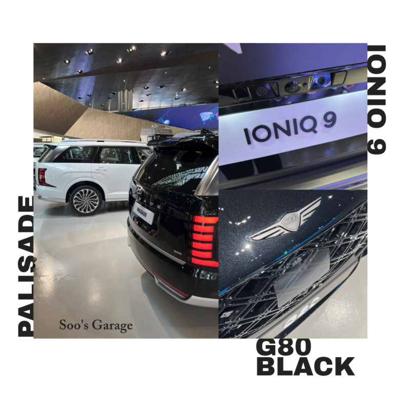 아이오닉 9, 펠리세이드, G80 블랙 둘러보기 – 현대 모터스튜디오 고양